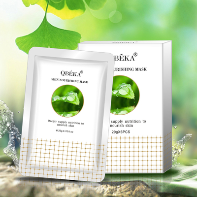 뷰티 얼굴 관리 제품 튼튼한 피부 수리 밝게 얼굴 마스크 ODM OEM