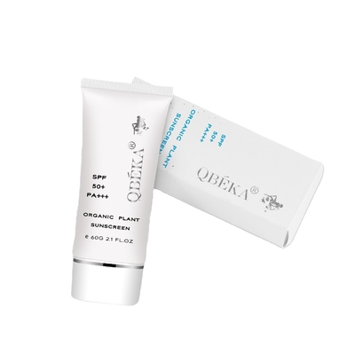 UVB 보호 얼굴 및 몸용 자외선 차단제 SPF 50 개인 레이블 유기 자외선 차단제