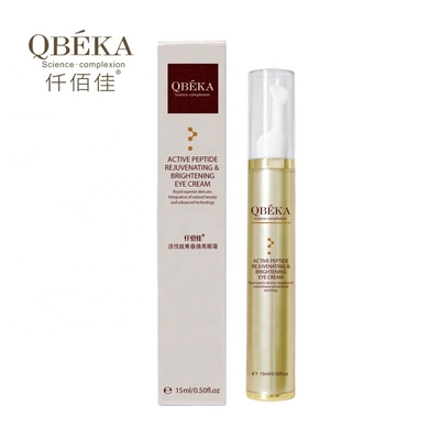 QBEKA 액티브 펩타이드 눈 크림으로 눈 주름과 어두운 원을 줄이십시오