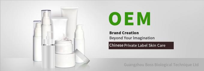 ODM OEM 차 나무 얼굴 마스크 분말 밝히는 자연 얼굴 마스크 4