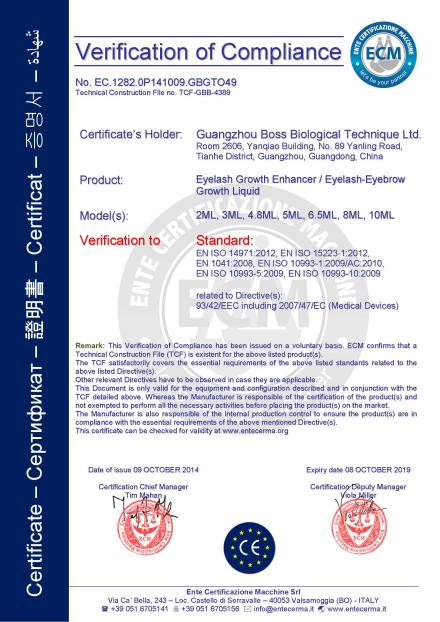 OEM EPM 모든 피부 유형에 적합한 헤어 확장 기술 매일 생활 사용 8