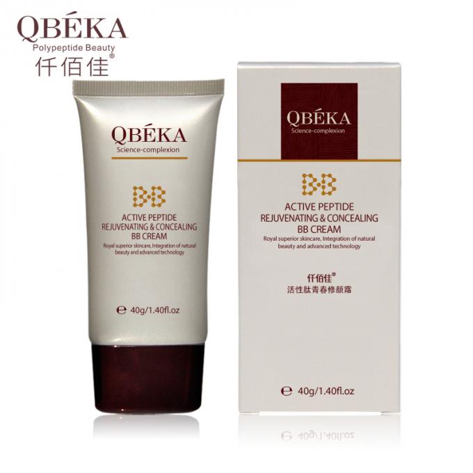 QBEKA 액티브 펩타이드 성인용 BB 크림 0