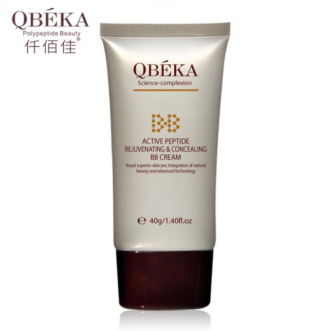 QBEKA 액티브 펩타이드 성인용 BB 크림 2