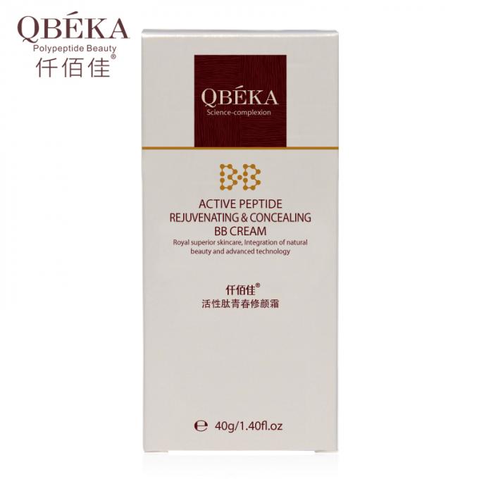 QBEKA 액티브 펩타이드 성인용 BB 크림 4