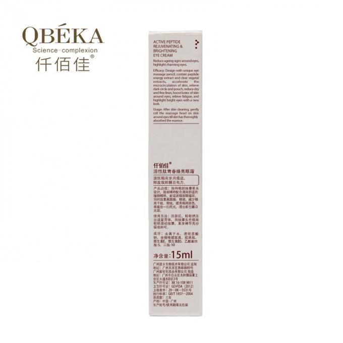 QBEKA 액티브 펩타이드 눈 크림으로 눈 주름과 어두운 원을 줄이십시오 3