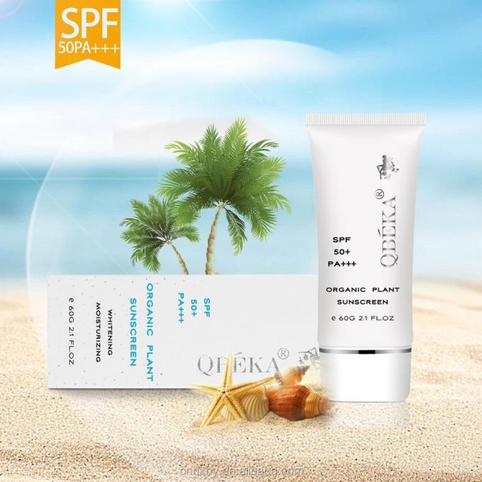 GMPC 표준 60ml 자외선 차단제 SPF50 모든 피부 유형에 이상적입니다. 0