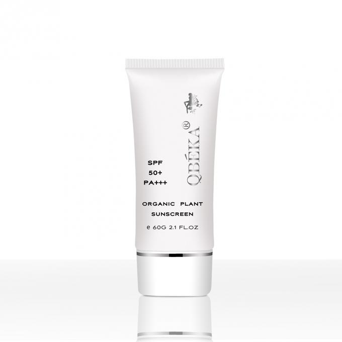 GMPC 표준 60ml 자외선 차단제 SPF50 모든 피부 유형에 이상적입니다. 3