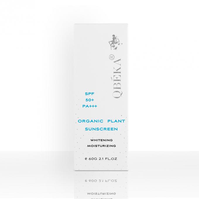 GMPC 표준 60ml 자외선 차단제 SPF50 모든 피부 유형에 이상적입니다. 2