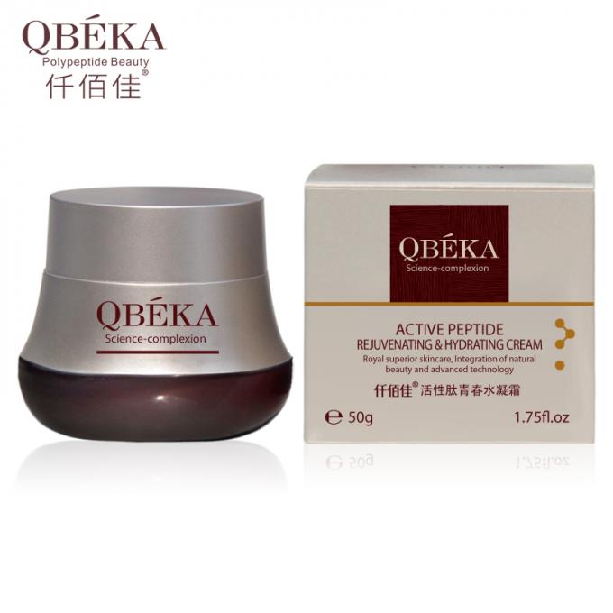 모든 크기의 건조한 피부를 위한 수분화된 QbekaCracked 무 샘플 재생 크림 0