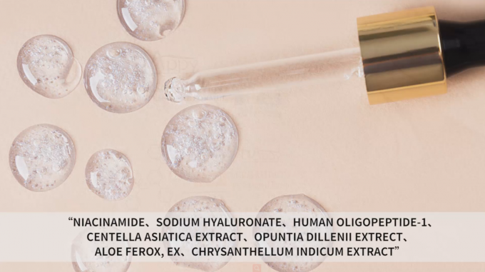 정규 크기와 함께 젊음 빛을 달성 첨단 항 노화 콜라겐 혈청 5ML-120ML 0