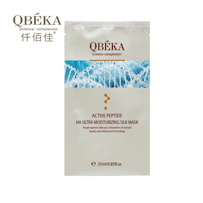 위수화 및 노화 방지용으로 얼굴 콜라겐 펩타이드 히알루론산 잎 마스크 6