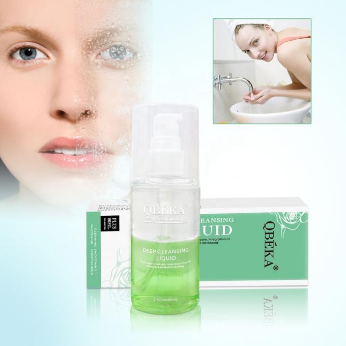 청소용 물 메이크업 제거제 80ml 자극이 없도록 전문적인 QC 팀이 심층 청소합니다. 0