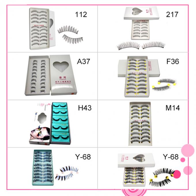 10mm-15mm 천연 긴 가짜 안구 5 쌍 합성 색발 확장 1