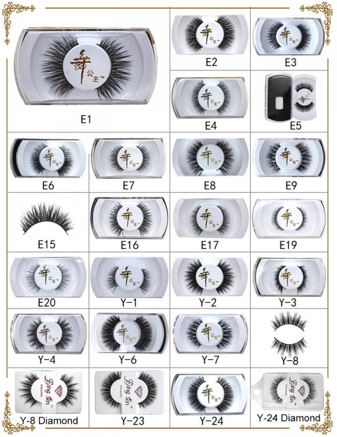 10mm-15mm 천연 긴 가짜 안구 5 쌍 합성 색발 확장 4